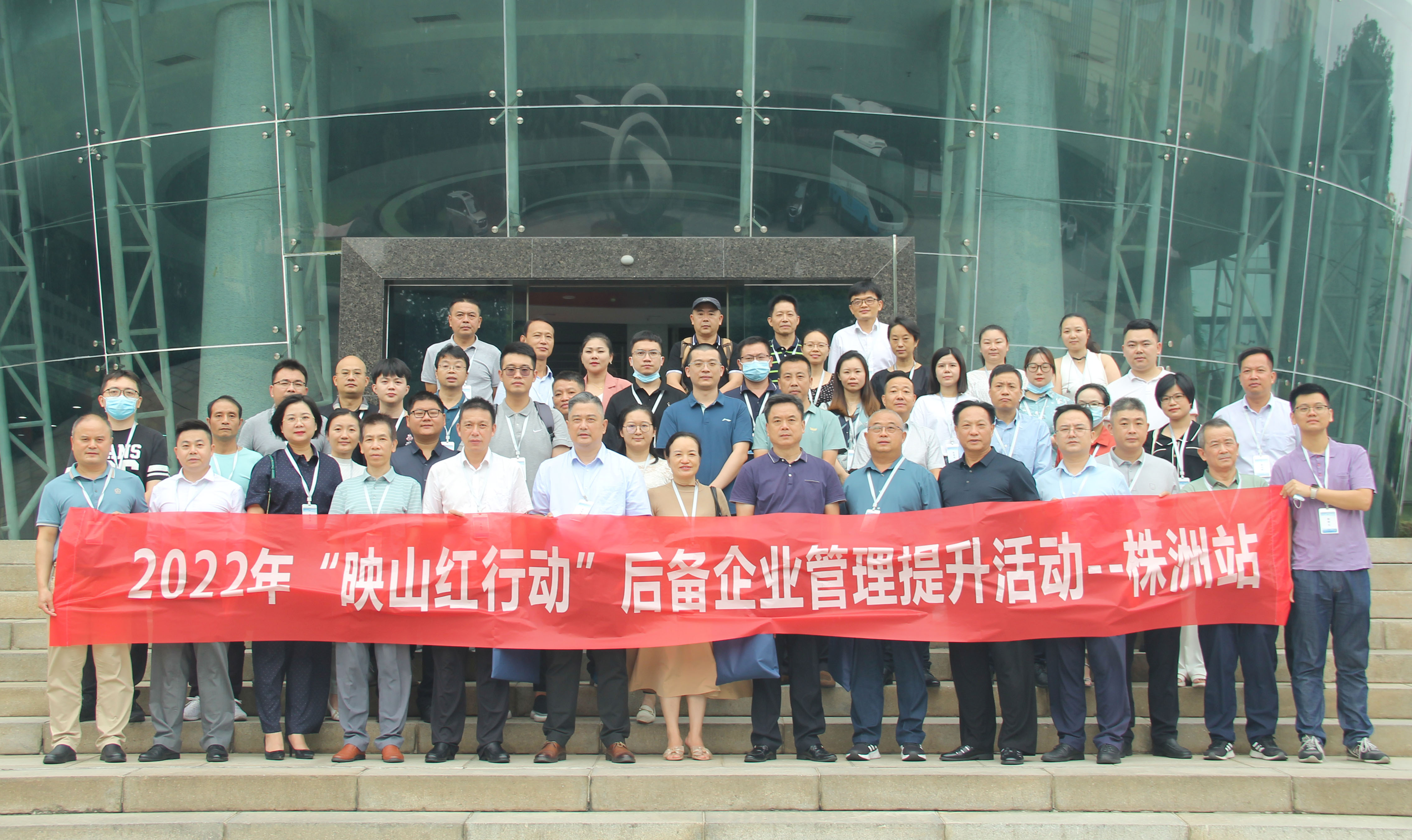 参观中车株洲电力机车研究所有限公司